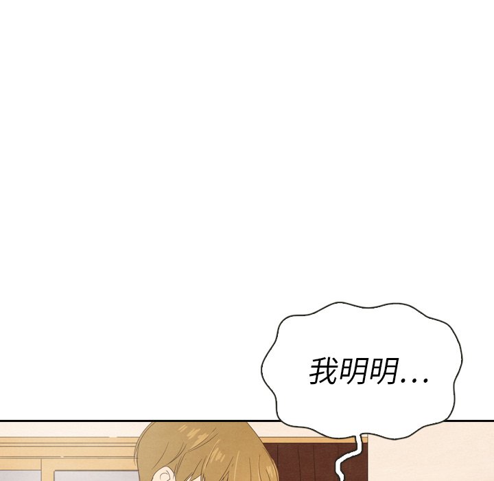 第39话_39109