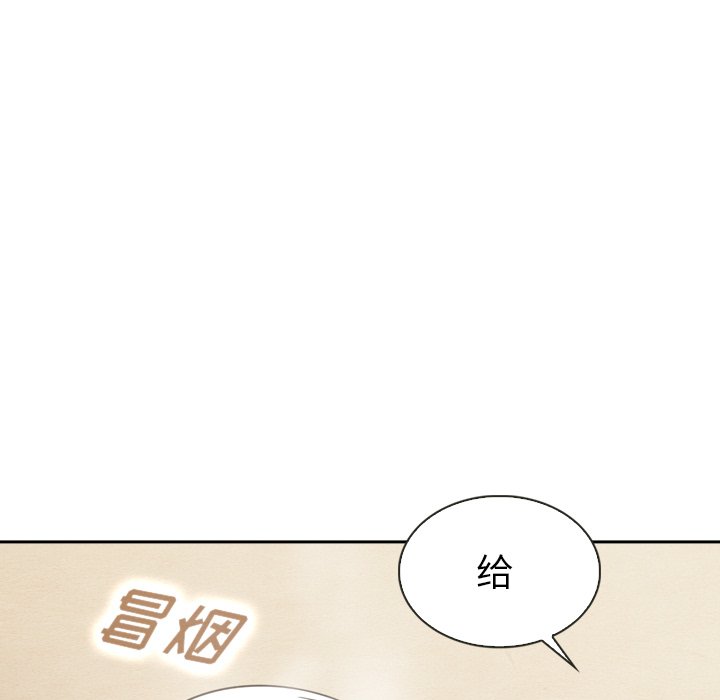 第39话_39114