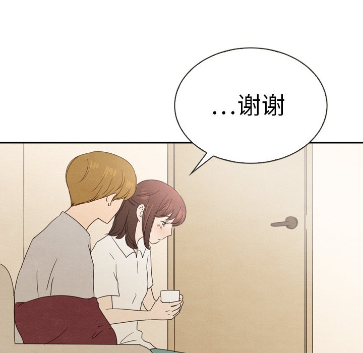第39话_39117