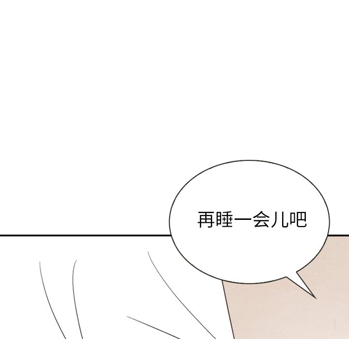 第39话_39142