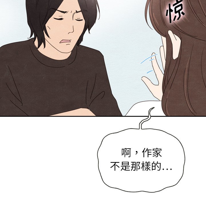 第39话_3915