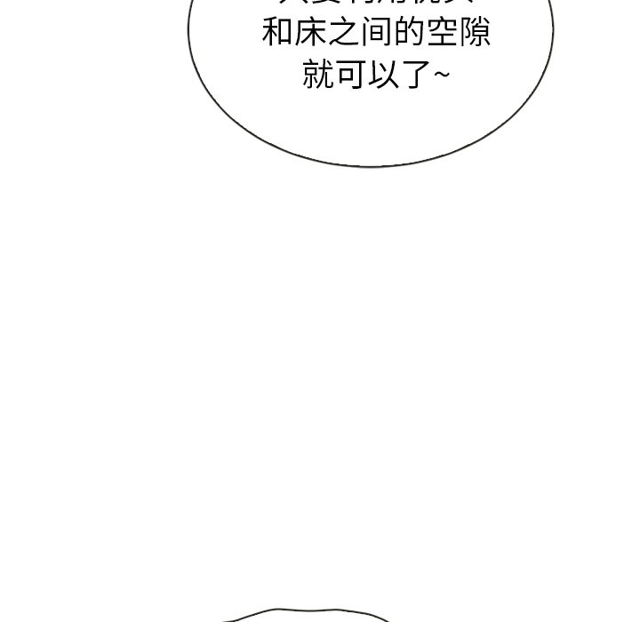 第39话_39151