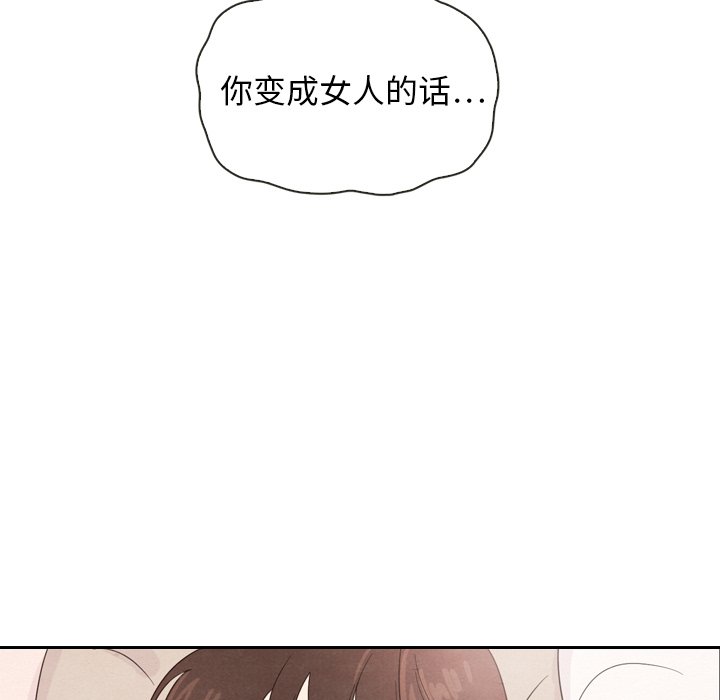 第39话_39152