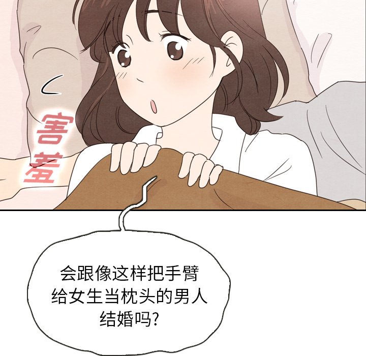 第39话_39153