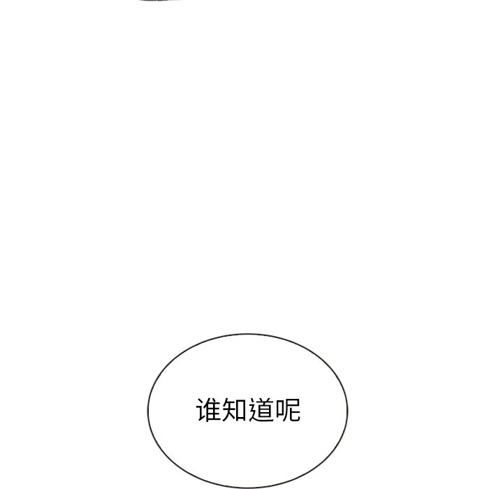 第39话_39154