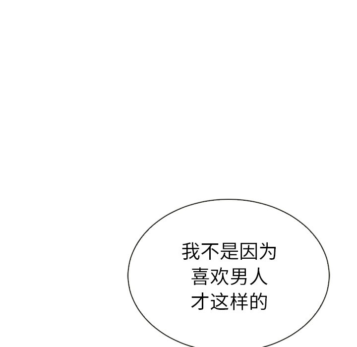 第39话_39155