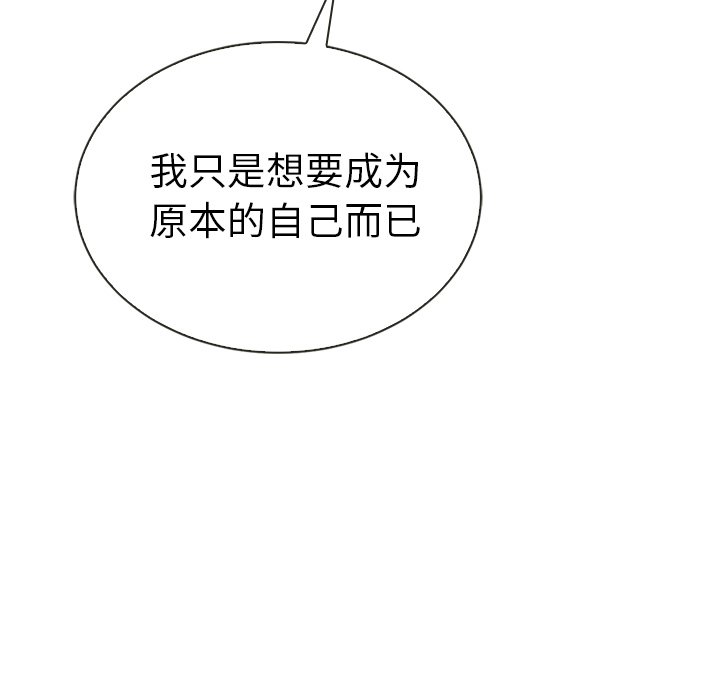 第39话_39157