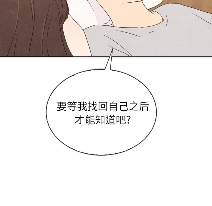 第39话_39159