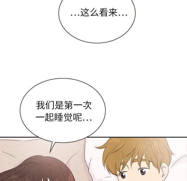 第39话_39161