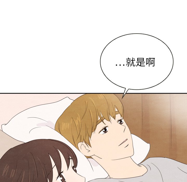 第39话_39163