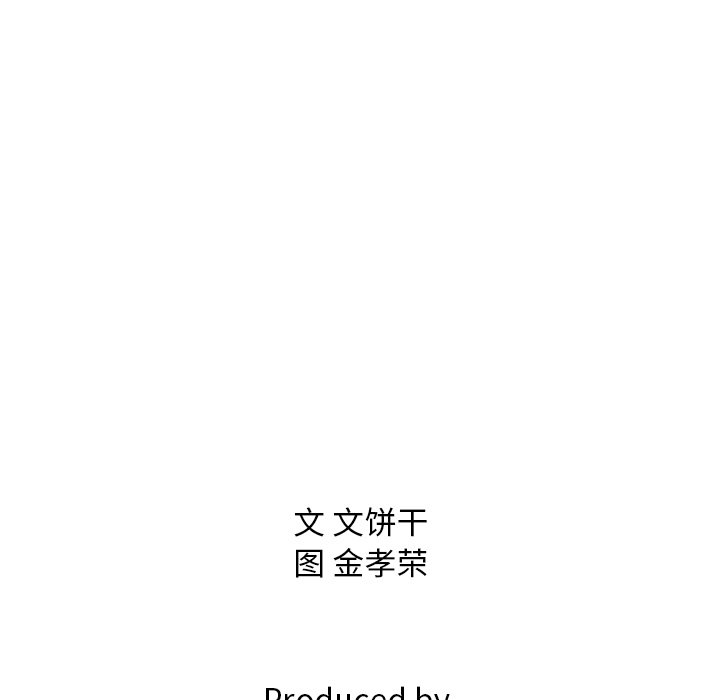第39话_39176