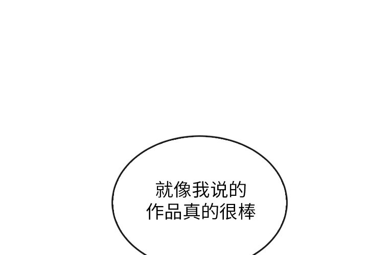 第39话_393
