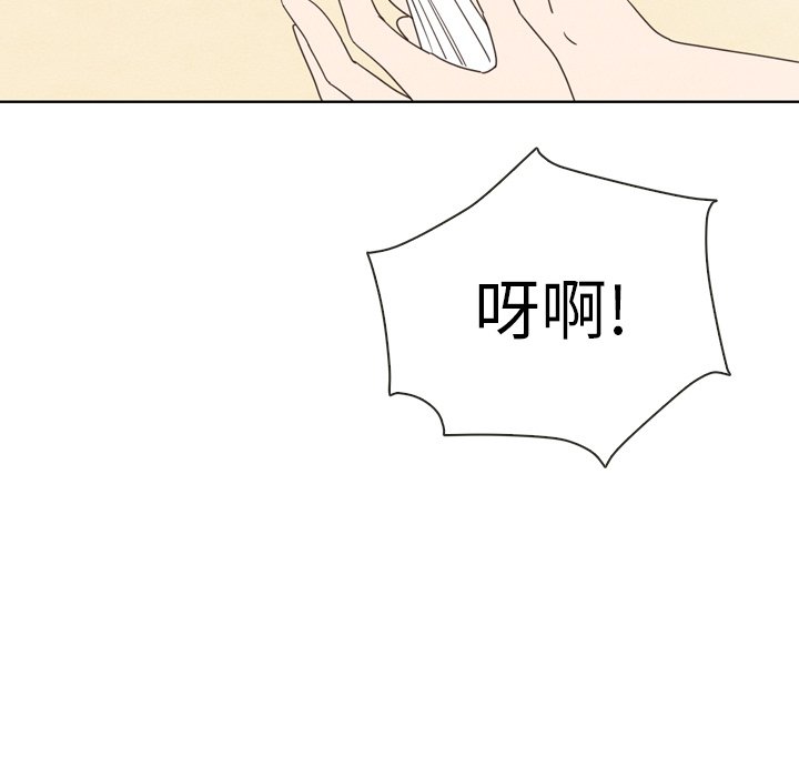 第39话_3932