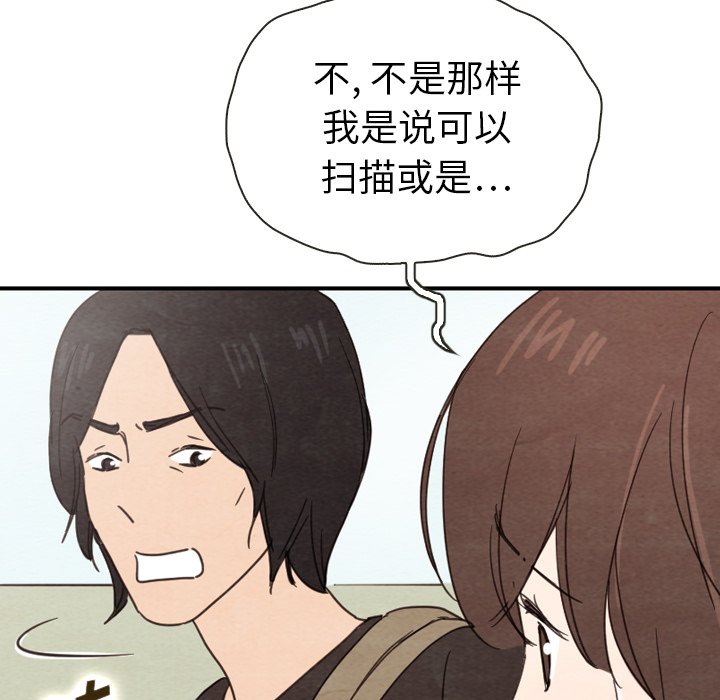 第39话_3939