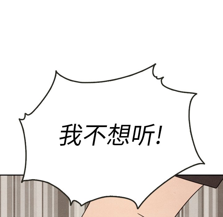第39话_3951