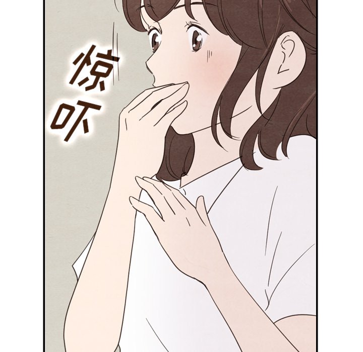 第39话_3955