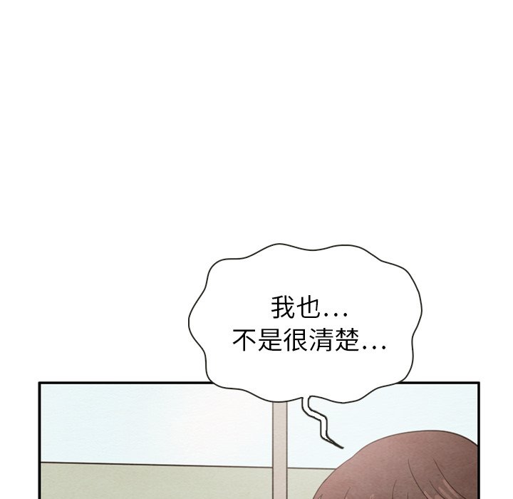 第39话_3973