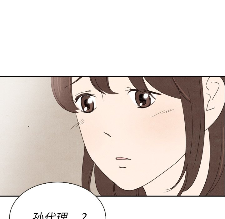 第39话_3977