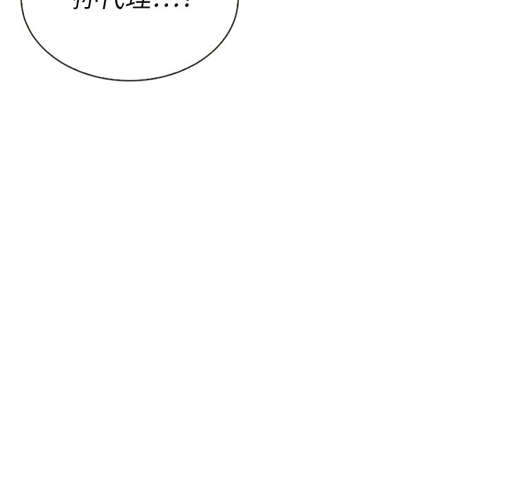 第39话_3978
