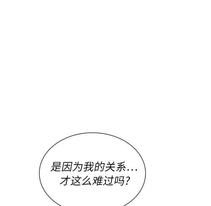 第39话_3997