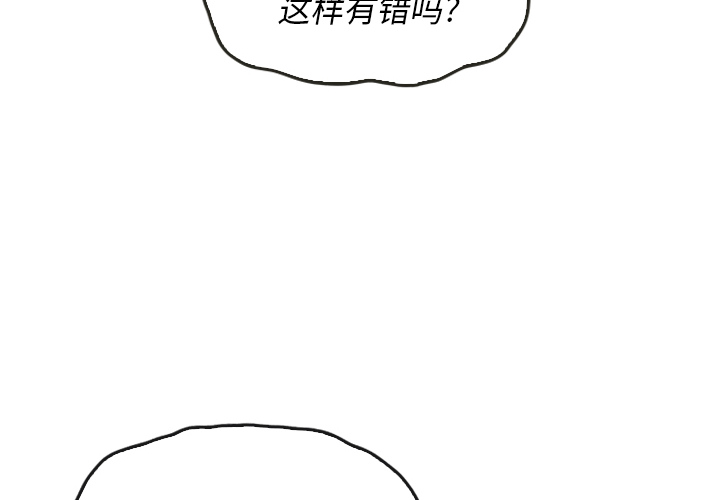 第38话_381