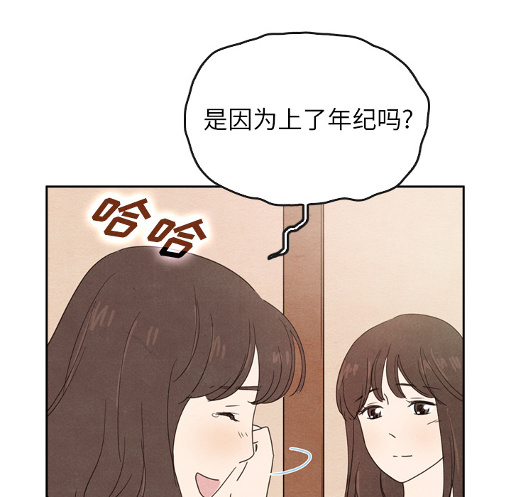 第38话_38100