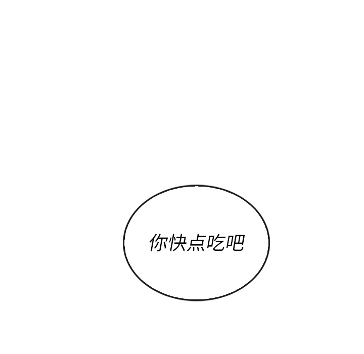 第38话_38102