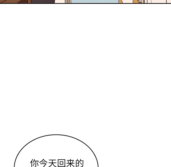第38话_38111