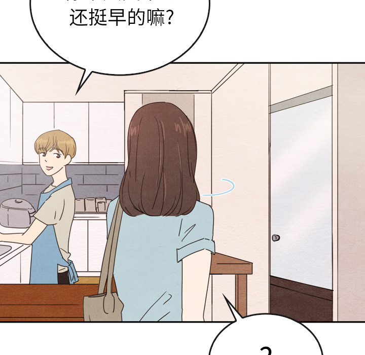 第38话_38112