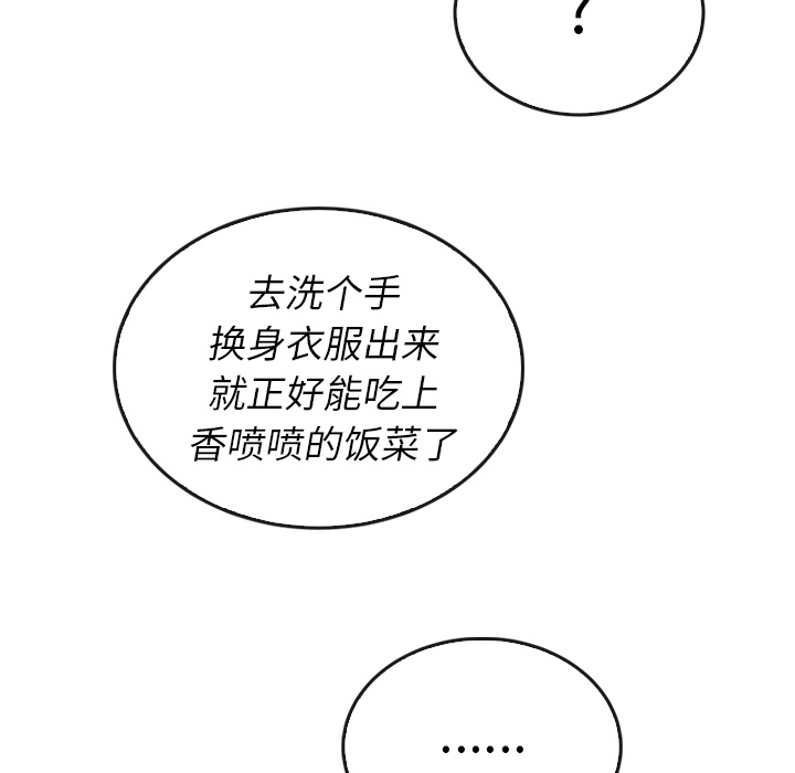 第38话_38113