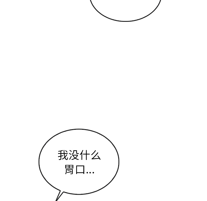 第38话_38114