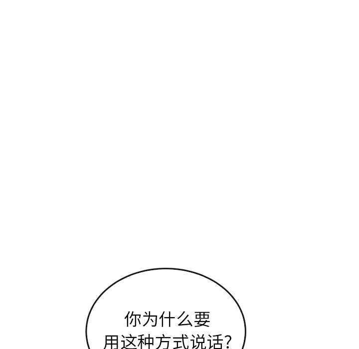 第38话_38140
