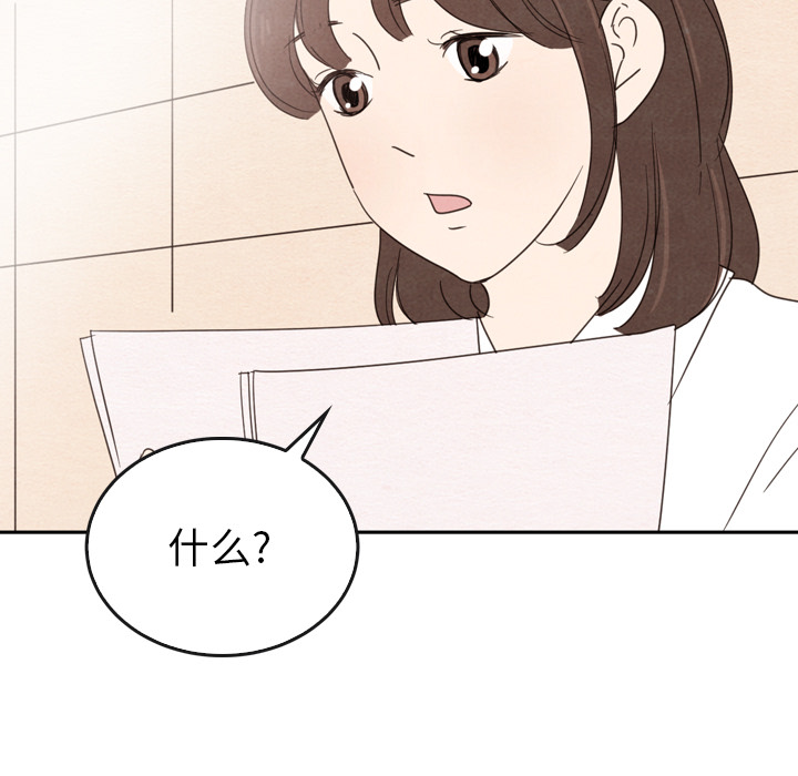第38话_38143