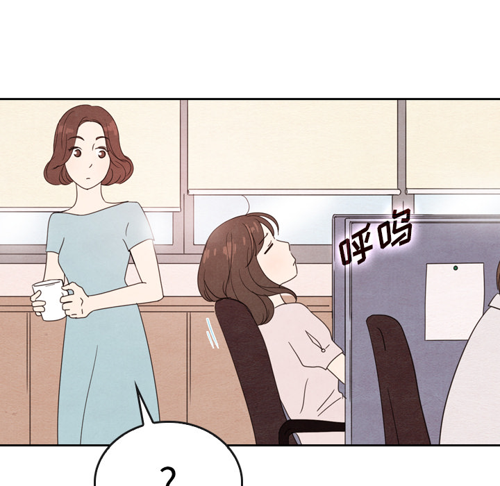 第38话_3821