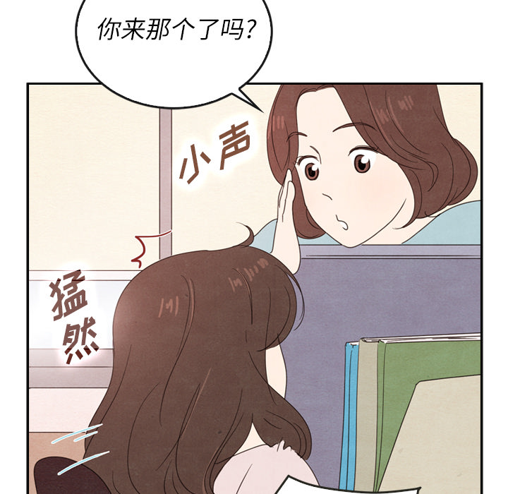 第38话_3824
