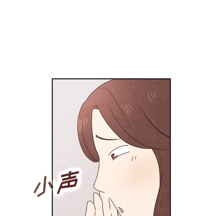 第38话_3831
