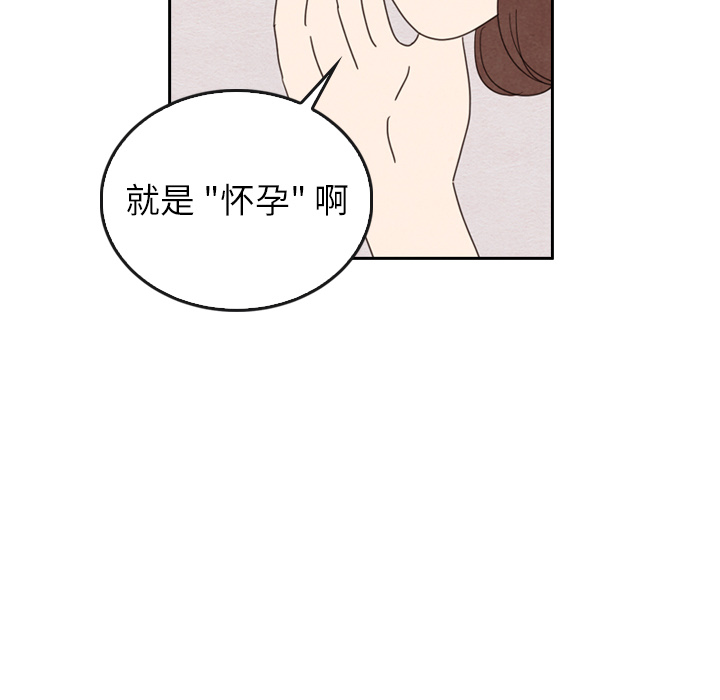 第38话_3832