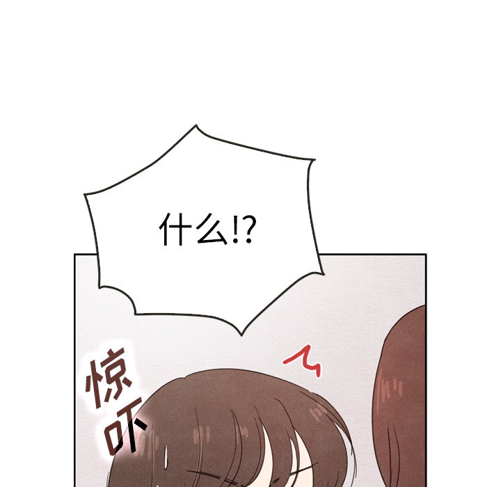第38话_3833