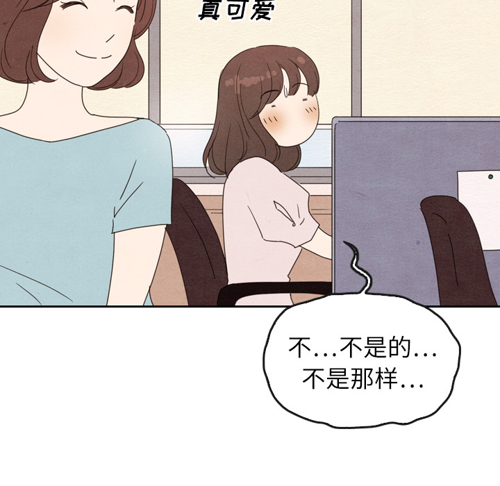 第38话_3836