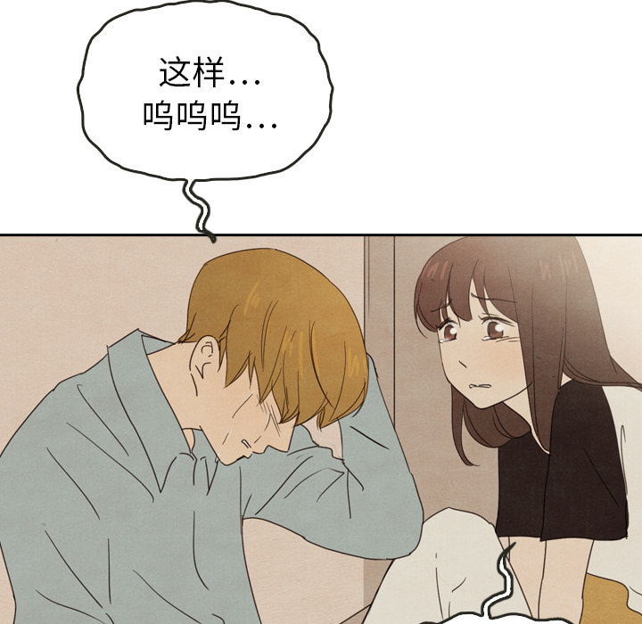 第38话_384