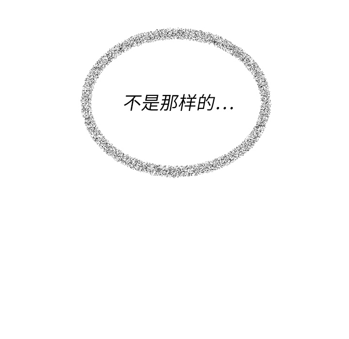 第38话_3841