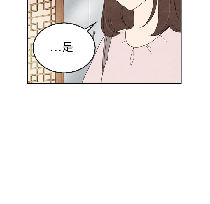 第38话_3848