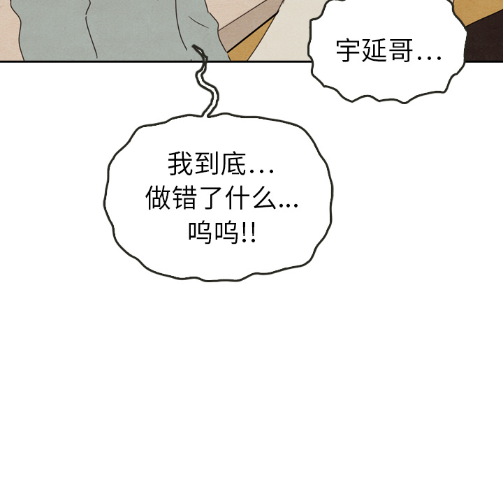 第38话_385