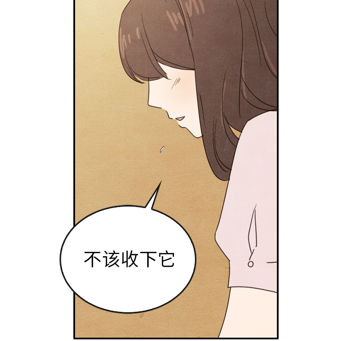 第38话_3854