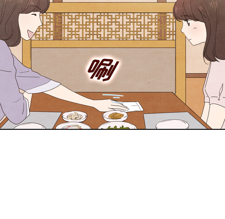 第38话_3857