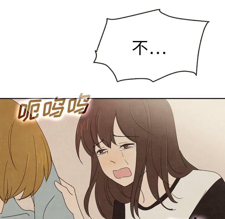 第38话_386
