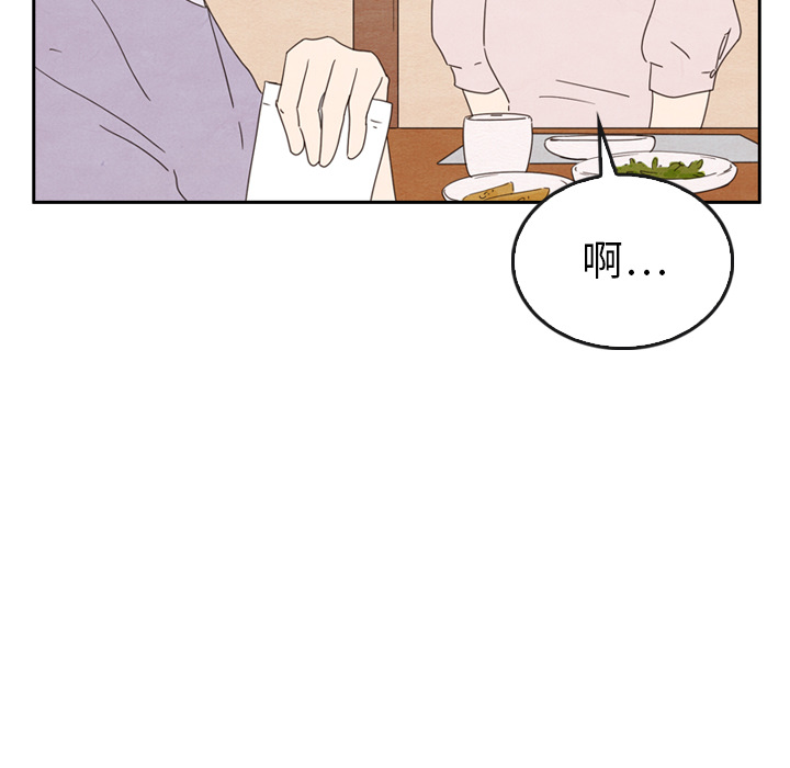 第38话_3863