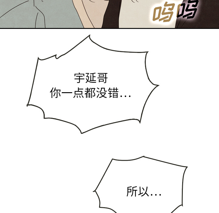 第38话_387