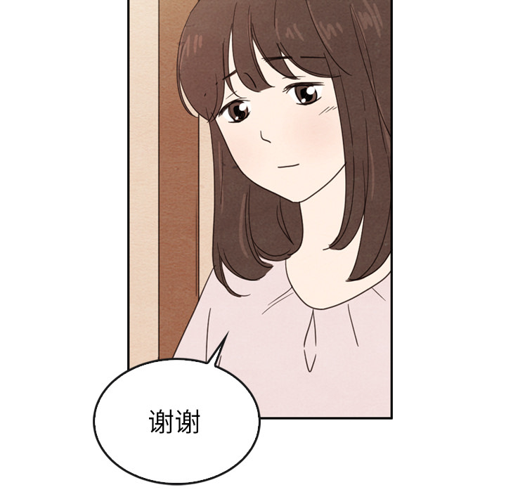 第38话_3871