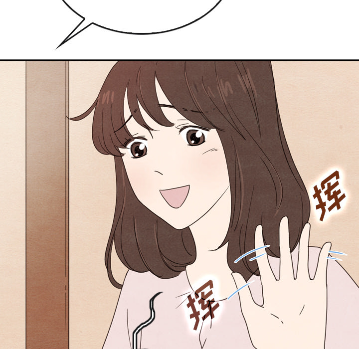 第38话_3876